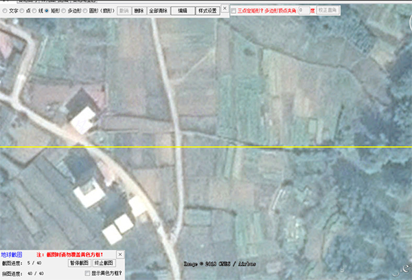 �ȸ����Google Earth Pro��