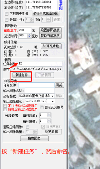 �ȸ����Google Earth Pro��