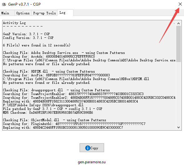 adobe incopy 2026官方特别版 adobe incopy 2026官方特别版