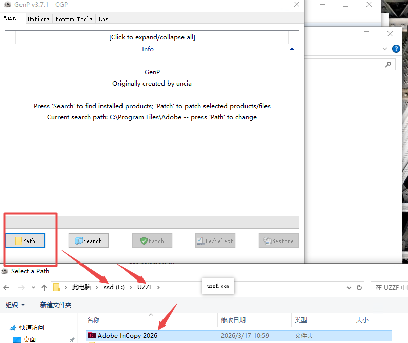 adobe incopy 2026官方特别版 adobe incopy 2026官方特别版