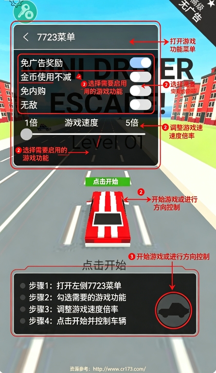 ����쭳�����mod�˵���