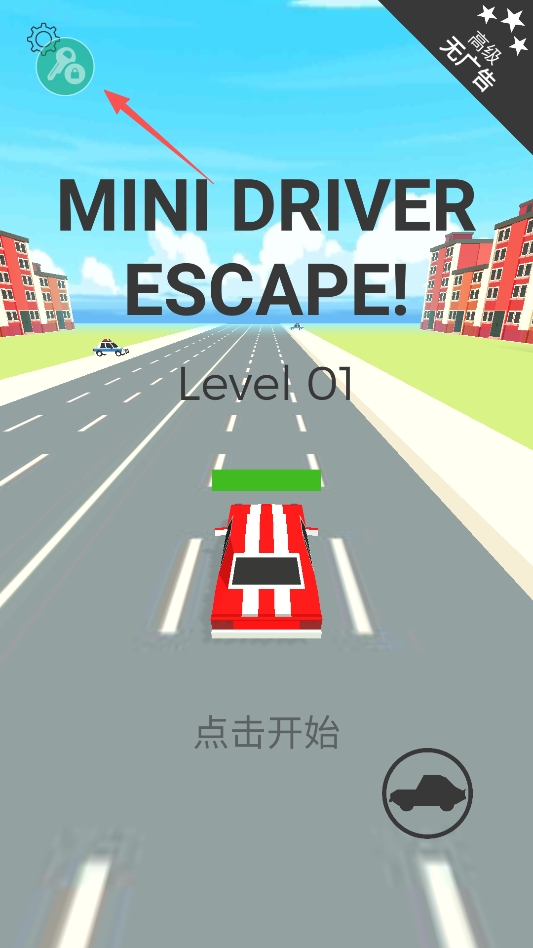 ����쭳�����mod�˵���
