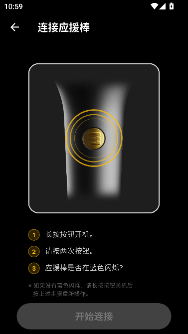 BIGBANG OFFICIAL LIGHT STICK应援棒 BIGBANG OFFICIAL LIGHT STICK应援棒