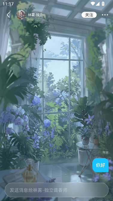 汐见ai 汐见ai