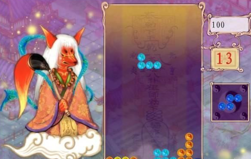 神州伏魔经之妖怪宝贝 pc版 神州伏魔经之妖怪宝贝 pc版