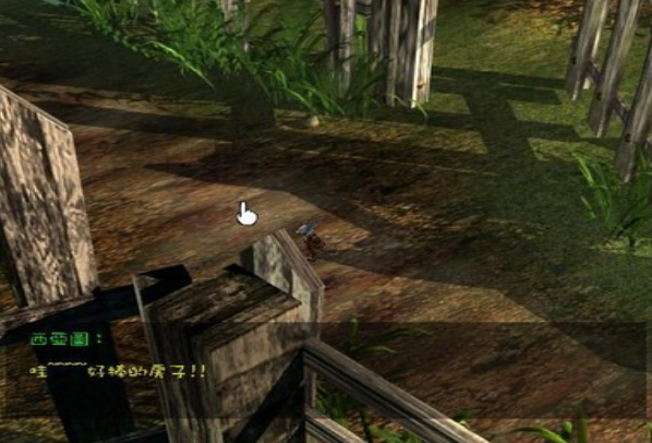 鼠贼一窝pc版 鼠贼一窝pc版