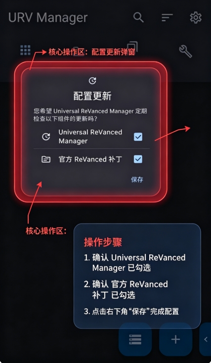 ����������app�������°汾
