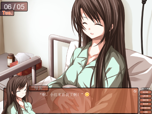 :橘子传 pc版 :橘子传 pc版