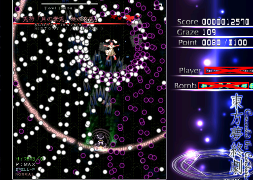 东方梦终剧pc版 东方梦终剧pc版