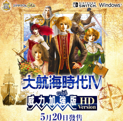 �󺽺���4 pc��