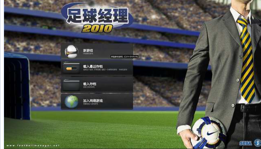 ������2010 pc��