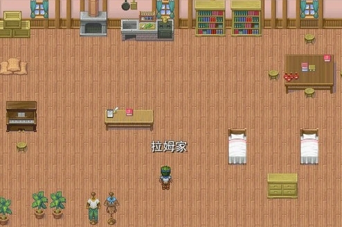龙之伤痕 龙之伤痕