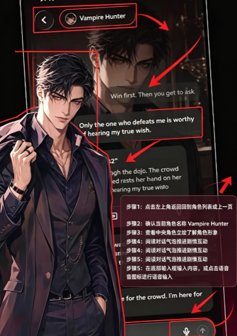 AfizzyAI虚拟对话聊天 AfizzyAI虚拟对话聊天