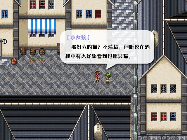 全新世纪3凡人的诗歌pc版 全新世纪3凡人的诗歌pc版