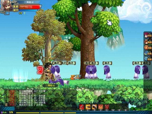 QQ����������