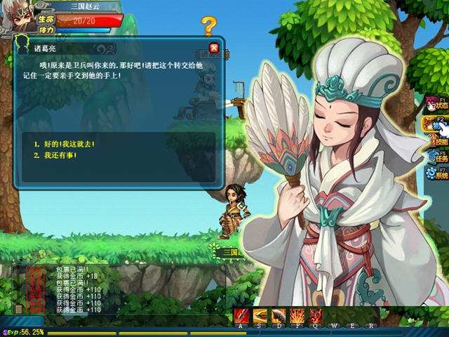 QQ����������