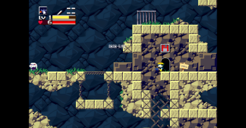 洞窟物语5版本珍藏集 pc版 洞窟物语5版本珍藏集 pc版
