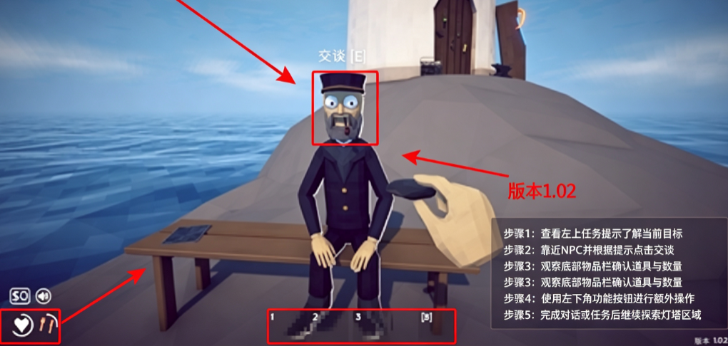 ����ȫ����How to Fish����׿��ֲ�������