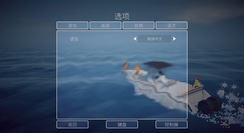 How to Fish渔力全开 How to Fish渔力全开