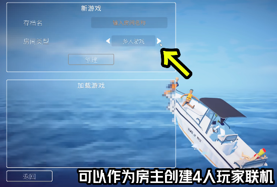 How to Fish������ȫ�����ٷ�����