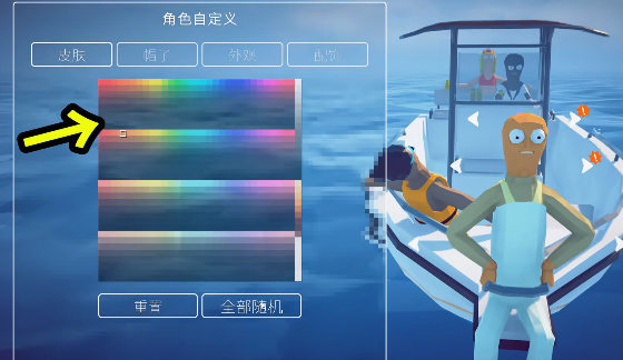 How to Fish������ȫ�����ٷ�����