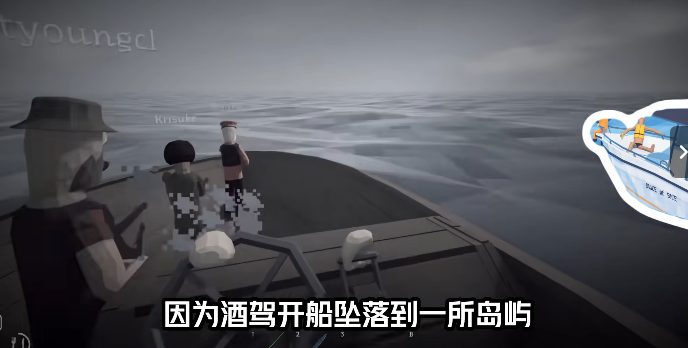 How to Fish������ȫ�����ٷ�����