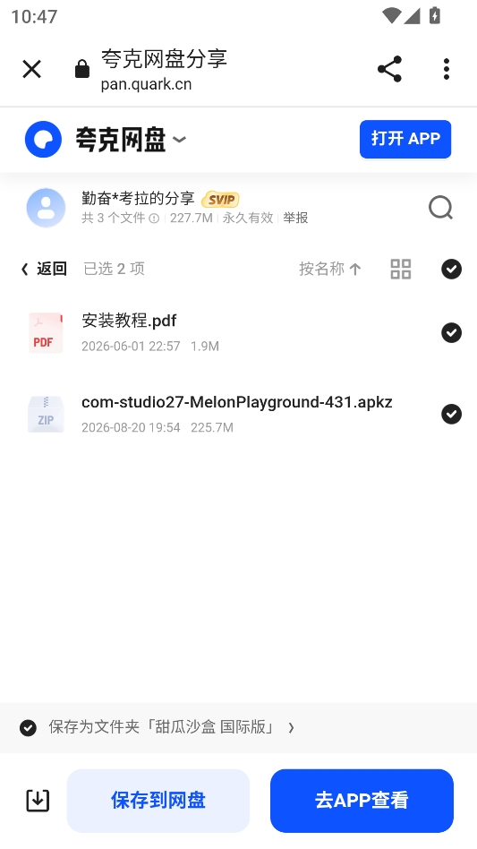 ����ʦ
