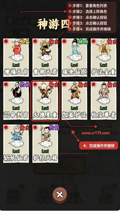 �����밢���������ɮgm��