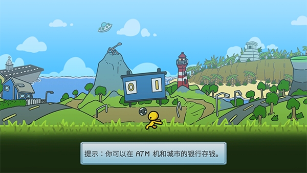 晃晃人生国际服下载免费手游2026(Wobbly Life) 20260317102200309.png