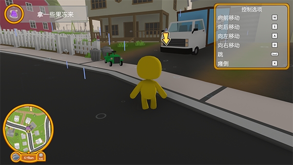 晃晃人生国际服下载免费手游2026(Wobbly Life) 202603171022078.png