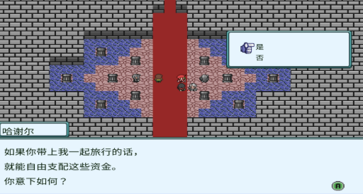 神器冒险外传免安装版 pc版 神器冒险外传免安装版 pc版