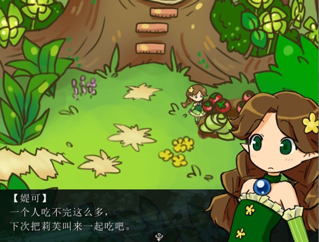 Tiny Green pc版中文版 Tiny Green pc版中文版