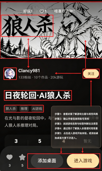 ��ϻAI���滥������ƽ̨