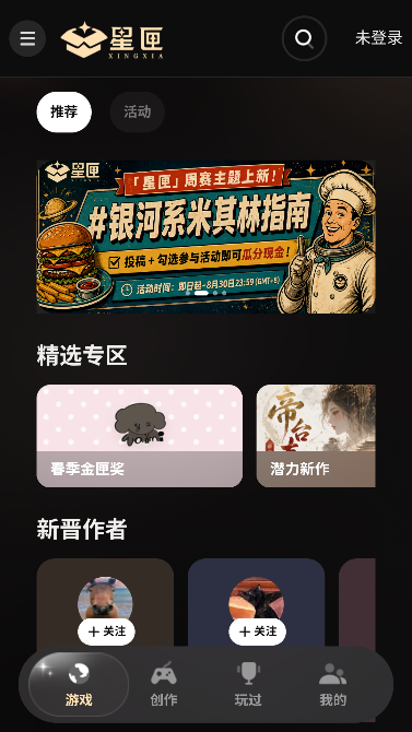 ��ϻAI���滥������ƽ̨