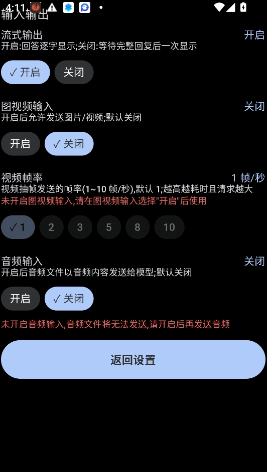 watchai下载最新版本(手表ai聊天) watchai下载最新版本(手表ai聊天)