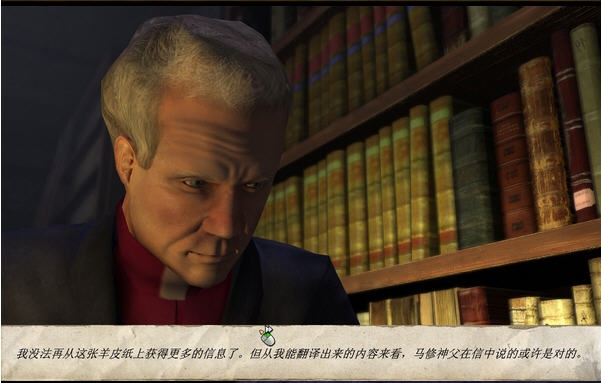 秘密档案2邪教危机 秘密档案2邪教危机