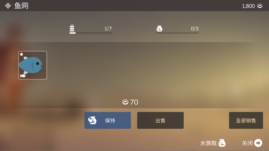 �����������޽�Ұ�2026�°�(FishingLife)