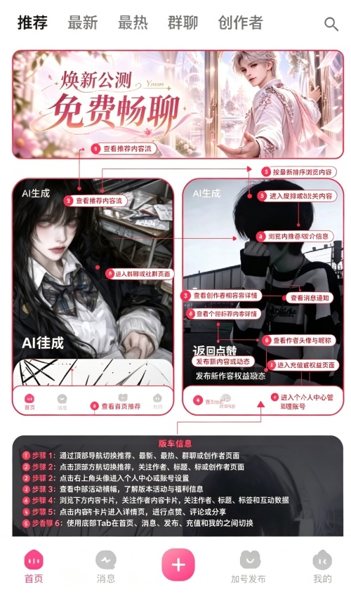 Yason AI���������ư�