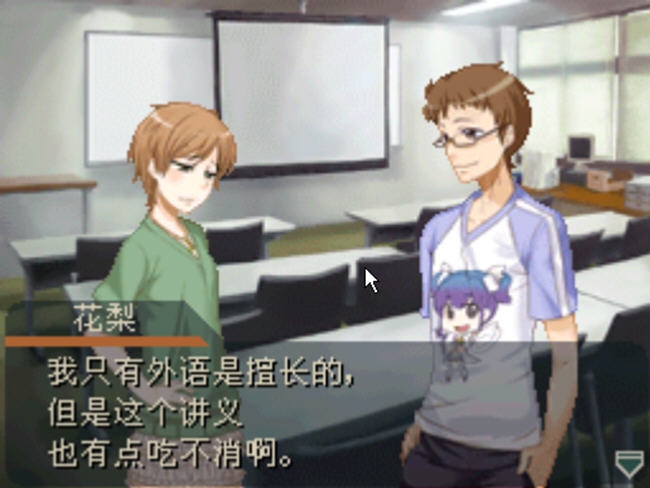 终结子弹电脑版中文版 终结子弹电脑版中文版