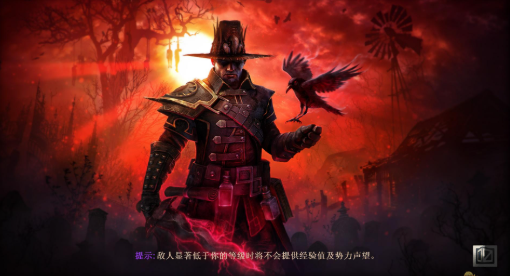 恐怖故事:赤色黎明 pc版 恐怖故事:赤色黎明 pc版