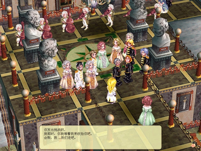 星尘物语完整版 星尘物语完整版