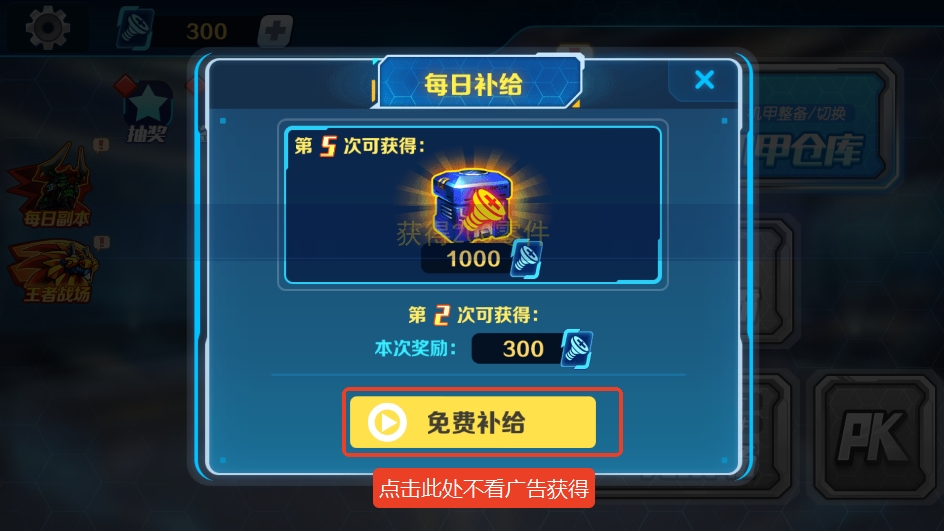 ���׶��޳�(�����˵�)2026�޹���