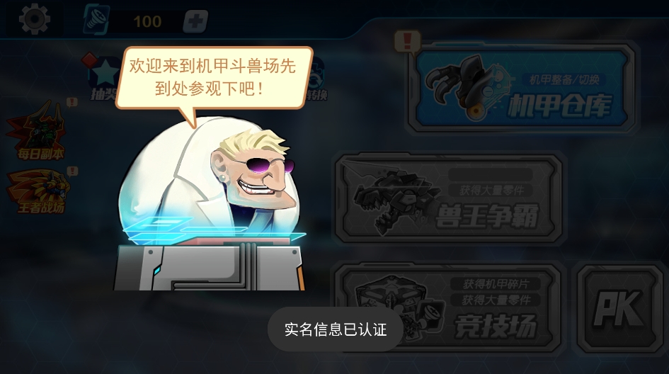 ���׶��޳�(�����˵�)2026�޹���