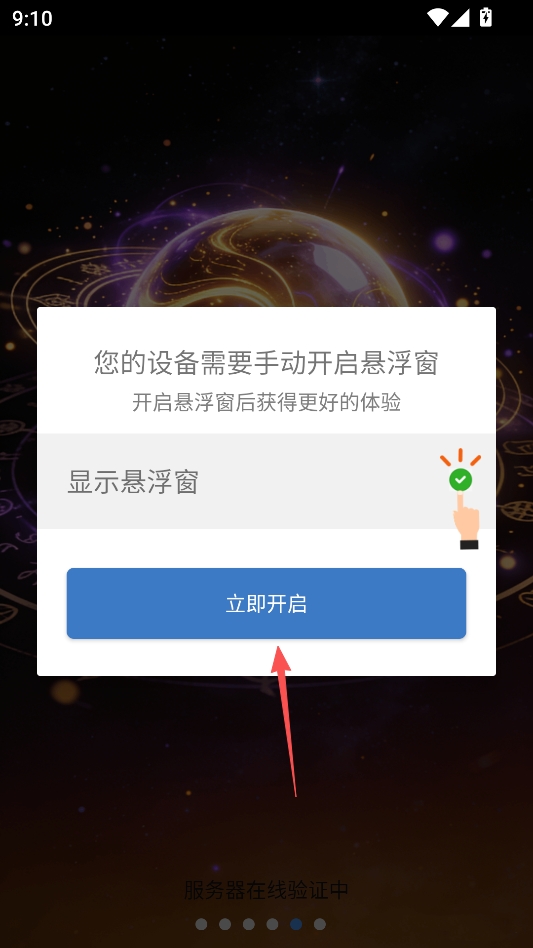 ���쵤
