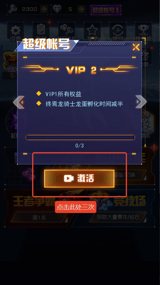 screenshot_2026-08-28_09-28-19.png