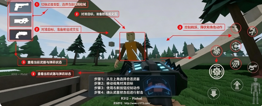 G沙盒27手机版官方下载最新版 G沙盒27手机版官方下载最新版