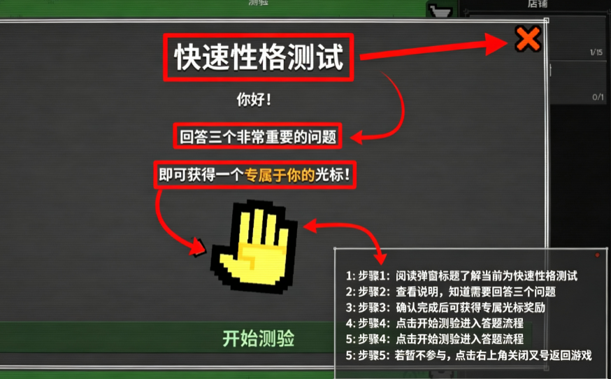 Dirt Clicker�������
