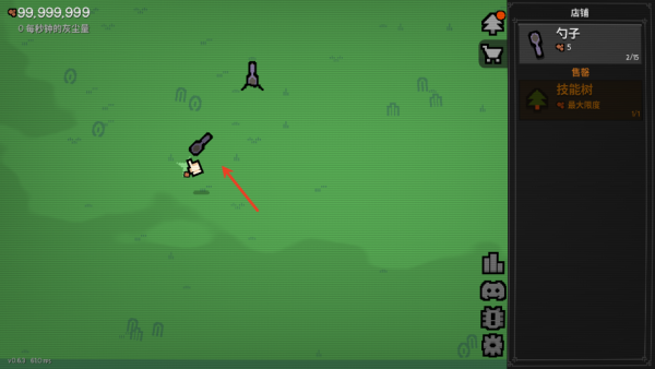 Dirt Clicker�������