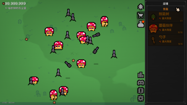 Dirt Clicker�������