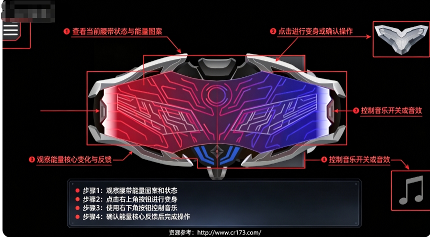 提欧奥特曼模拟器最新版 提欧奥特曼模拟器最新版